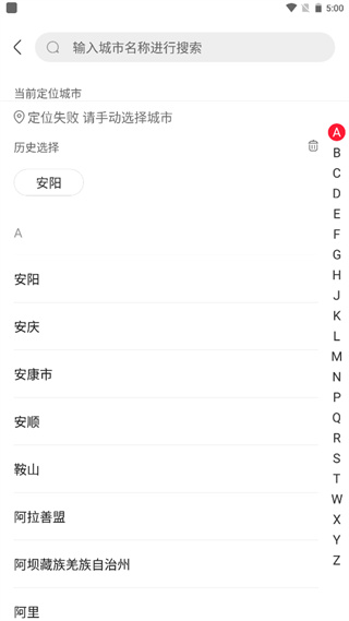 22位亿元先生！足坛身价排行：姆巴佩跌第3 小蜘蛛1亿9人亿元守门